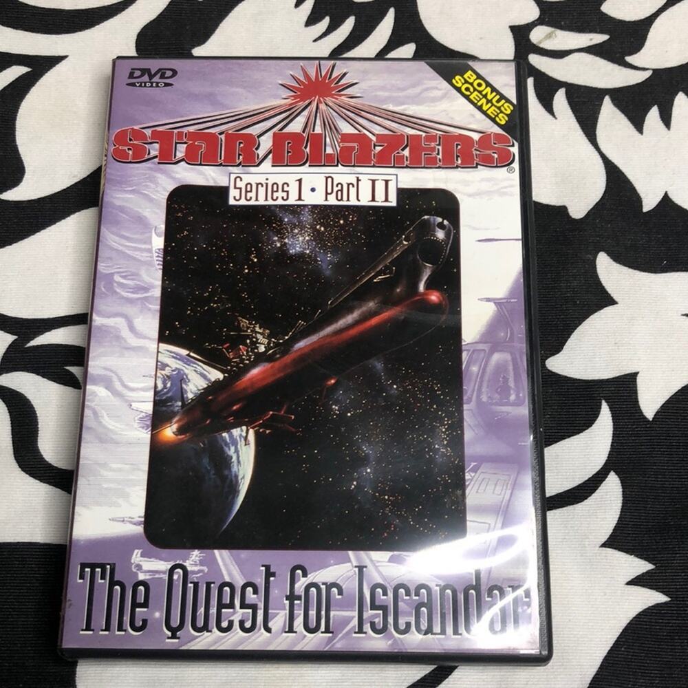 Star Blazers Series 1 Part 2: The Quest for‎ Iscandar (DVD, 1977/2000)